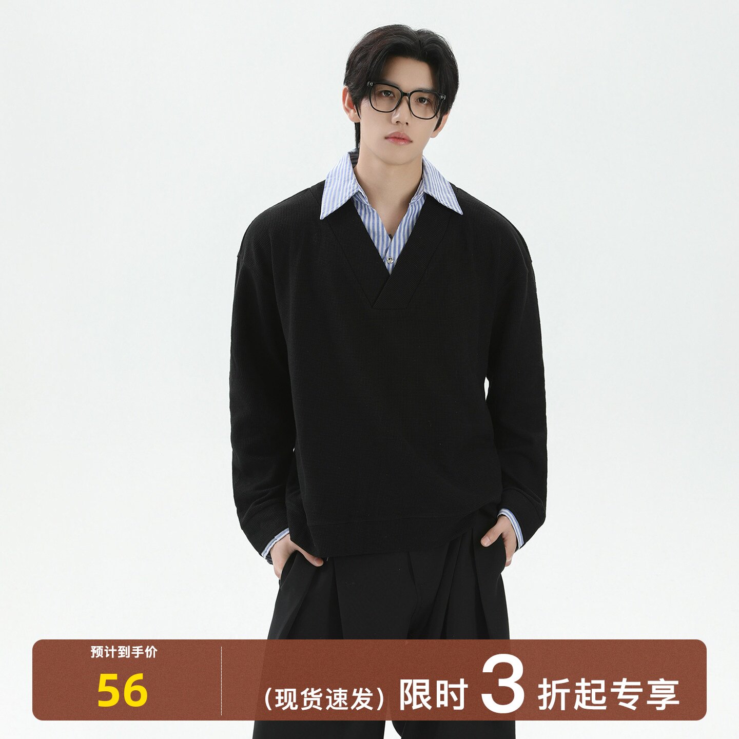 TURNTIDE 华夫格假两件衬衫领长袖T恤男宽松休闲百搭cleanfit上衣图片