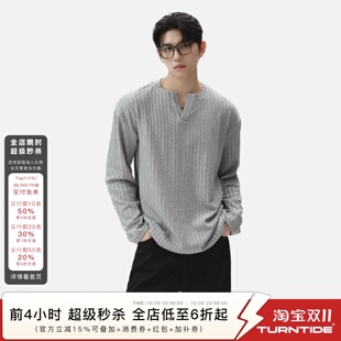 TURNTIDE 软糯垂感优雅老钱竖纹亨利领长袖T恤 通勤微弹宽松上衣