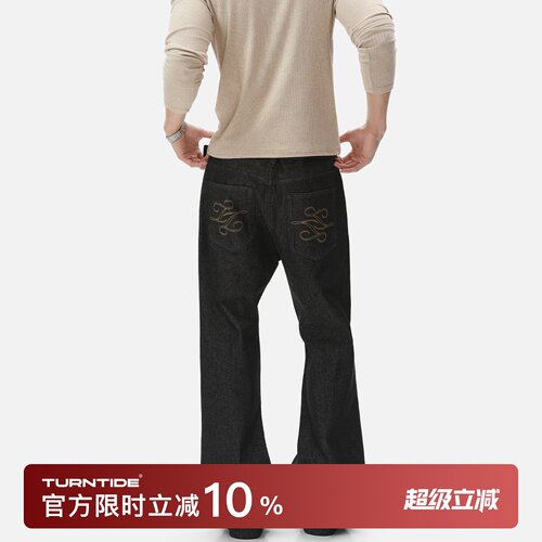 TURNTIDE 黑羽色复古水洗13.5oz重工质感Excella拉链微喇牛仔裤