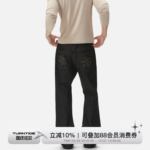TURNTIDE 黑羽色复古水洗13.5oz重工质感Excella拉链微喇牛仔裤