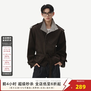 TURNTIDE 羊毛混纺千鸟格立领夹克男双排扣腰带设计短款风衣外套