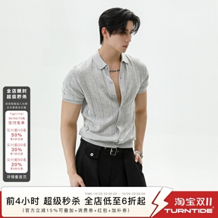 TURNTIDE 莱赛尔坑条凉感翻领针织短袖开衫老钱风亚麻透气Polo衫