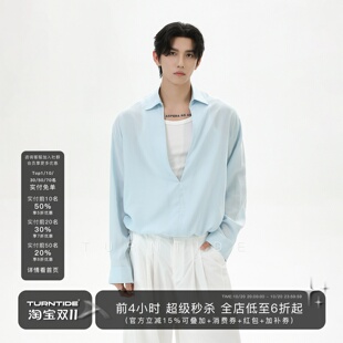 TURNTIDE 莱赛尔凉感深v翻领宽松长袖衬衫男透气落肩套头衬衣