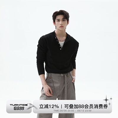 TURNTIDE 300g亨利领长袖T恤男修身质感cleanfit通勤简约健身上衣