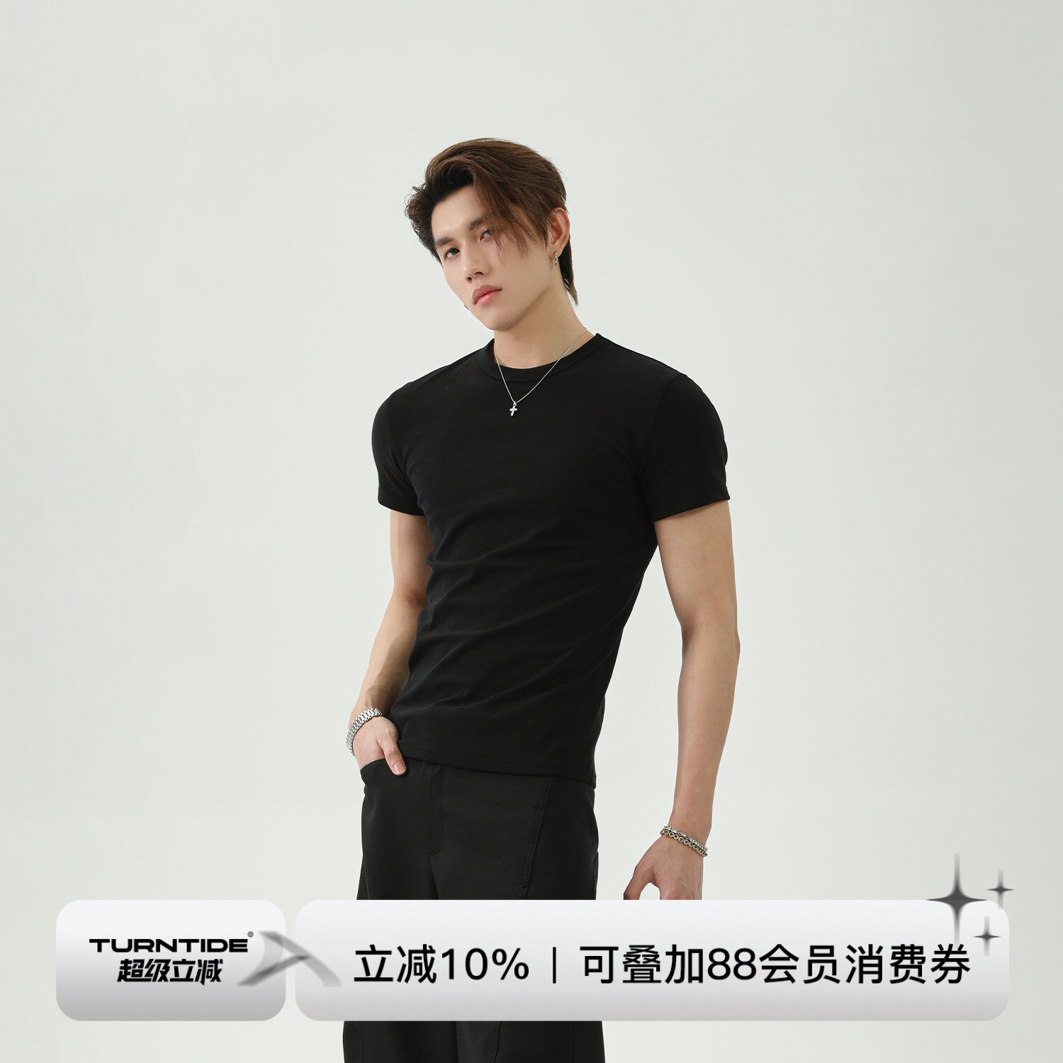 TURNTIDE小众简约纯色圆领短袖修身打底T恤美式休闲百搭cleanfit