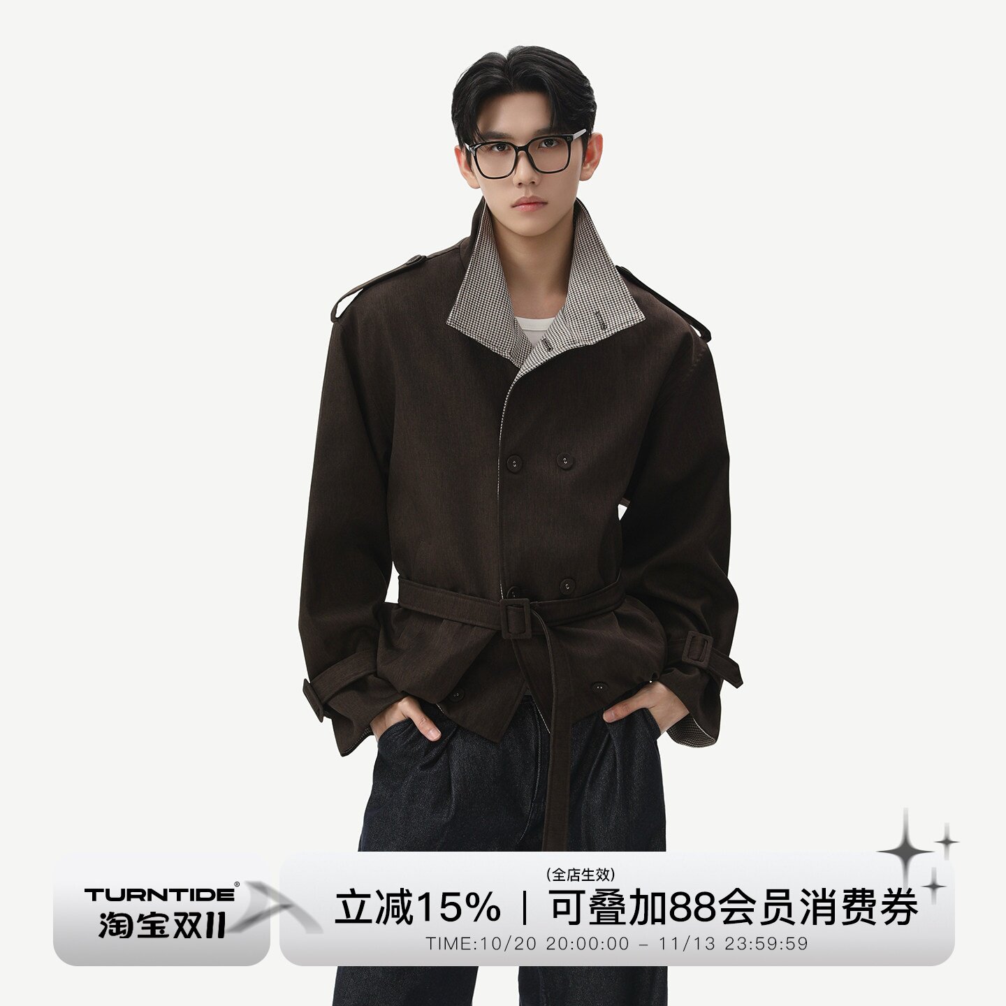 TURNTIDE 羊毛混纺千鸟格立领夹克男双排扣腰带设计短款风衣外套