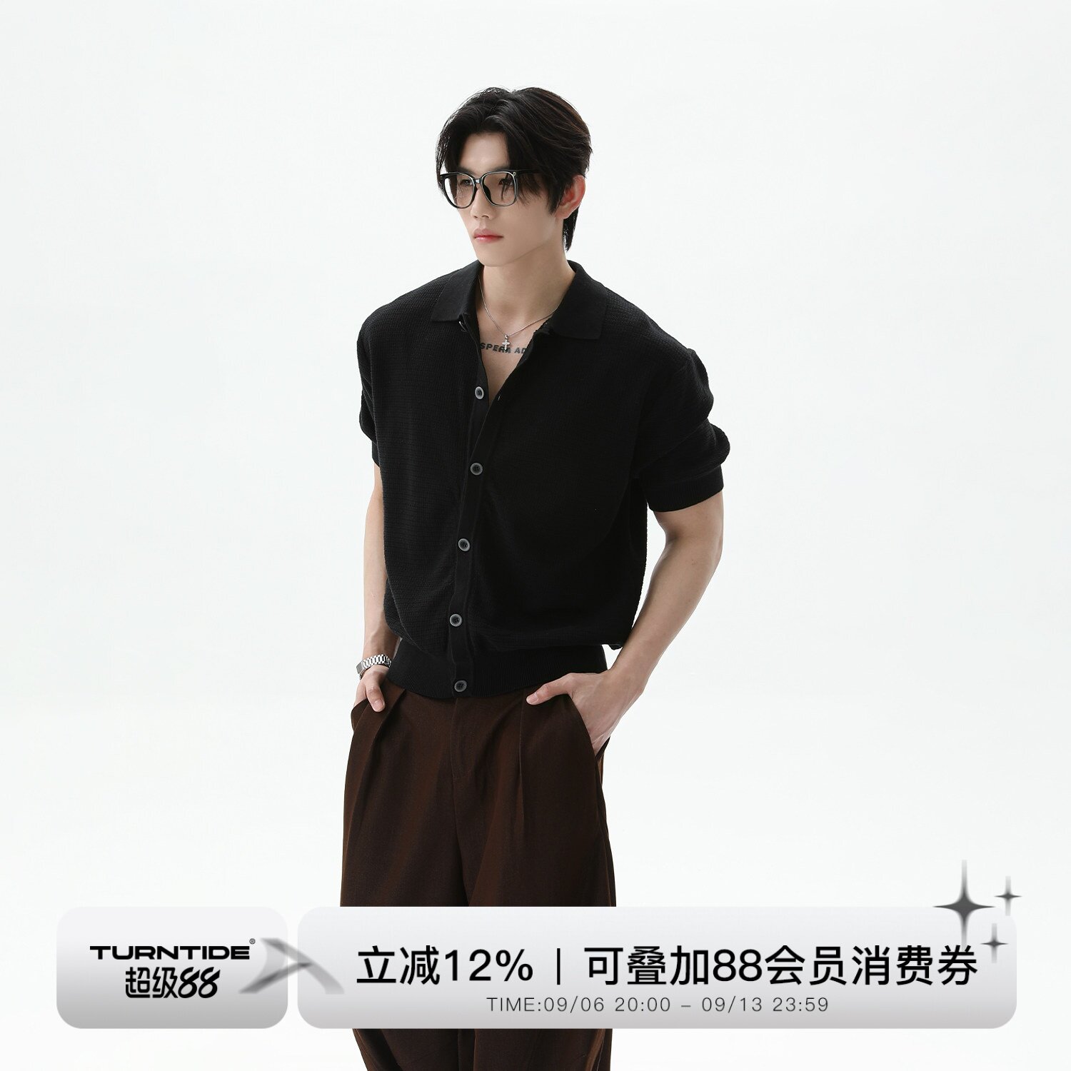 TURNTIDE 针织翻领排扣短袖开衫复古简约夏季休闲百搭宽松通勤T恤图片