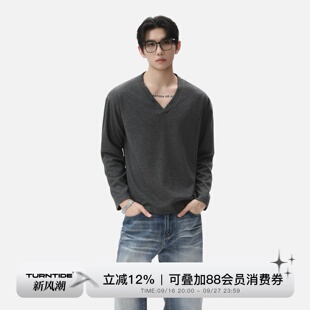 TURNTIDE 30支醋酸羊毛混纺V领长袖T恤男宽松透气亲肤打底衫上衣