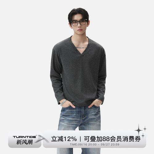 TURNTIDE 30支醋酸羊毛混纺V领长袖T恤男宽松透气亲肤打底衫上衣