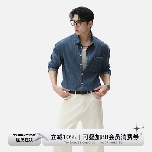 TURNTIDE 解构明线水洗翻领牛仔衬衫男立体口袋休闲长袖衬衣开衫