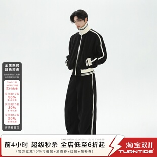TURNTIDE 设计感拉链撞色立领夹克外套男宽松直筒阔腿裤休闲套装