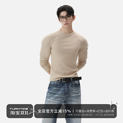 TURNTIDE 抗皱软糯亲肤坑条合身针织插肩长袖通勤运动透气打底T恤