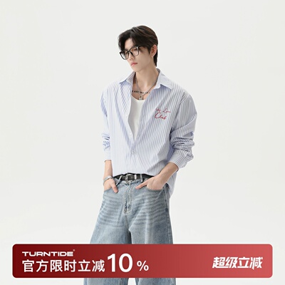 TURNTIDE小众简约竖条纹印花衬衫翻领休闲cleanfit百搭长袖薄外套