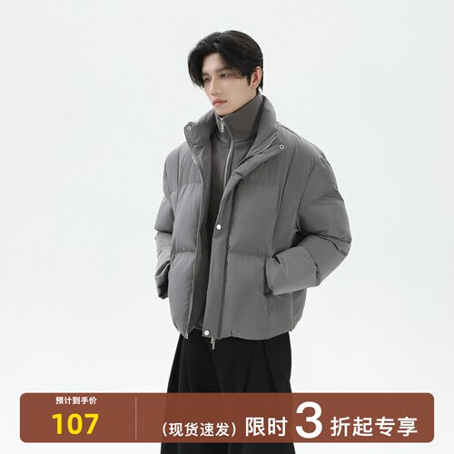 TURNTIDE假两件双拉链立领棉服男立体绗缝设计宽松保暖面包服外套