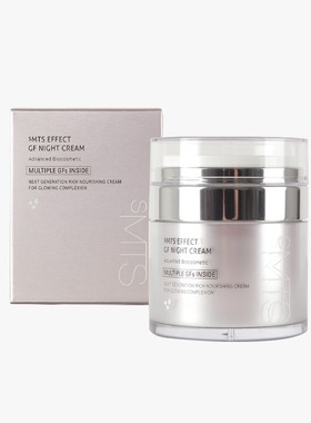 韩国sMTS青春动能晚霜 50ml