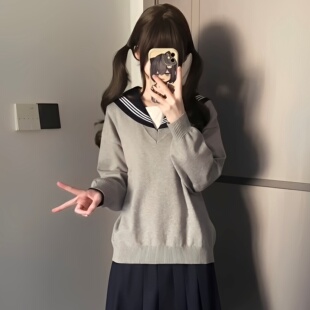 JK制服灰色V领套头毛衣女日系学院风叠穿内搭外套针织衫 上衣 长袖