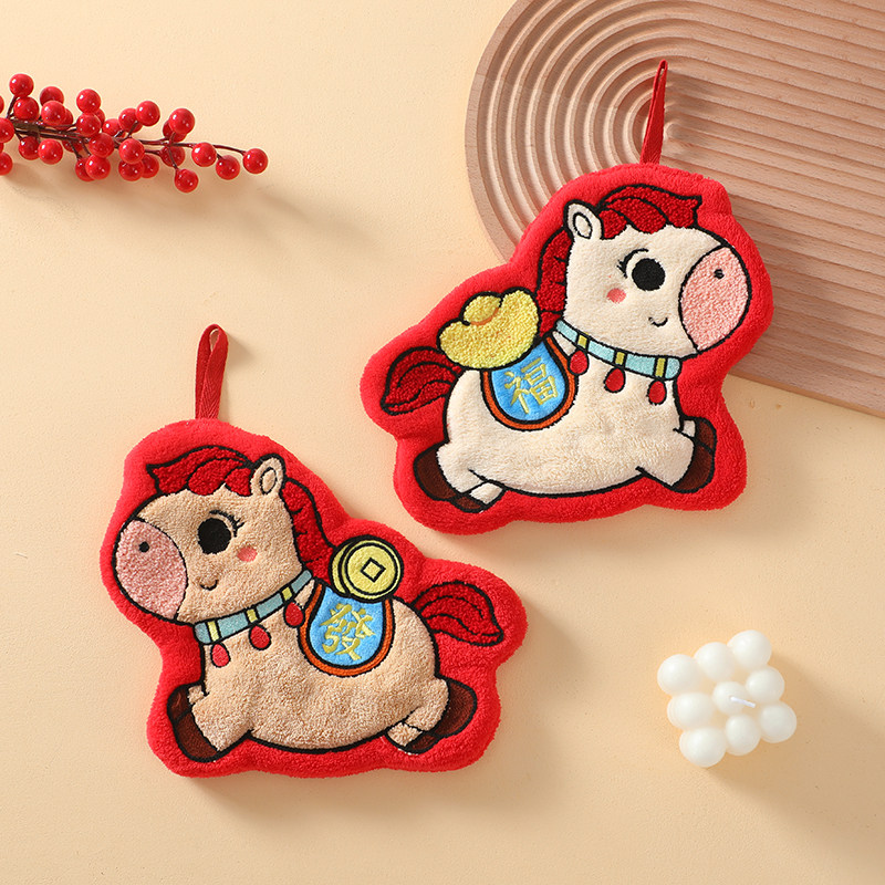 新年发财小马可挂式红色厨房抹布卫生间快干手帕喜庆财神擦手巾,家庭/个人清洁工具,厨房擦手巾,淘宝优惠券,粉丝福利购,淘宝优惠卷