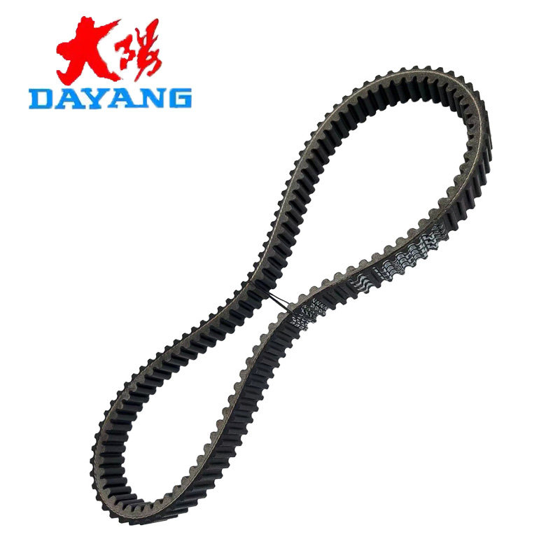 适用大阳踏板摩托车V锐DY250T-A/300T/A传动驱动双面齿皮带