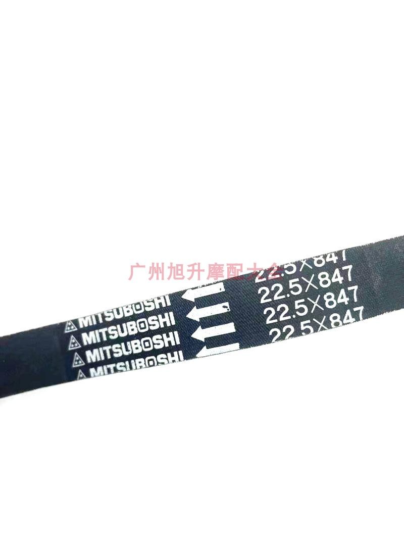 金城jc200t圣甲虫150/t-6欧宝路二代/t-7草蜢/t-8越途传动皮带