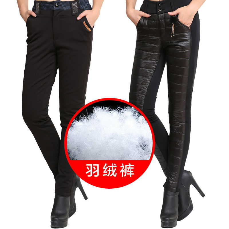 清仓钜惠女士中老年保暖防风中腰外穿可脱卸内胆白鸭绒羽绒裤棉裤