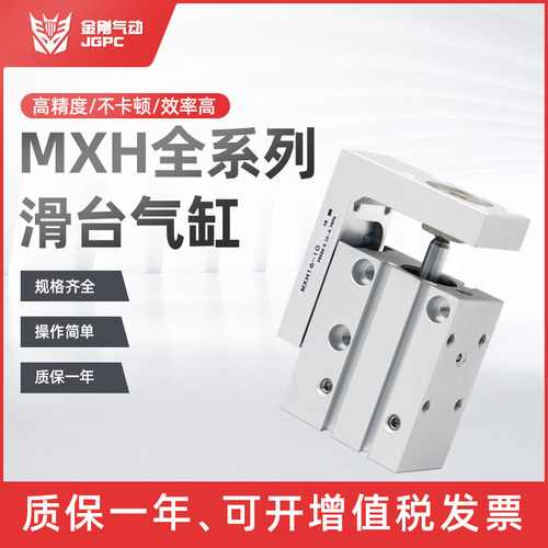 开票ATM源头厂家直销批发