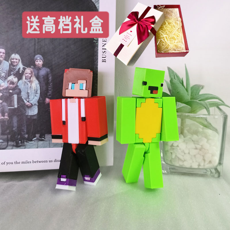 杰杰和麦琪mc我的世界可