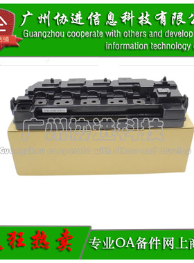 适用 华讯方舟HM1720 HM1721 HM1722 HC1824 HC1825废粉盒 废粉仓