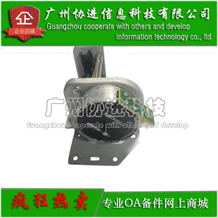 E72425 E72430 M72625 适用 下粉电机 M72630 废粉电机 惠普