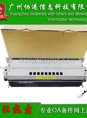 适用 施乐B305 B315 MX-B427 M40 P40 MB401 定影组件 加热器单元