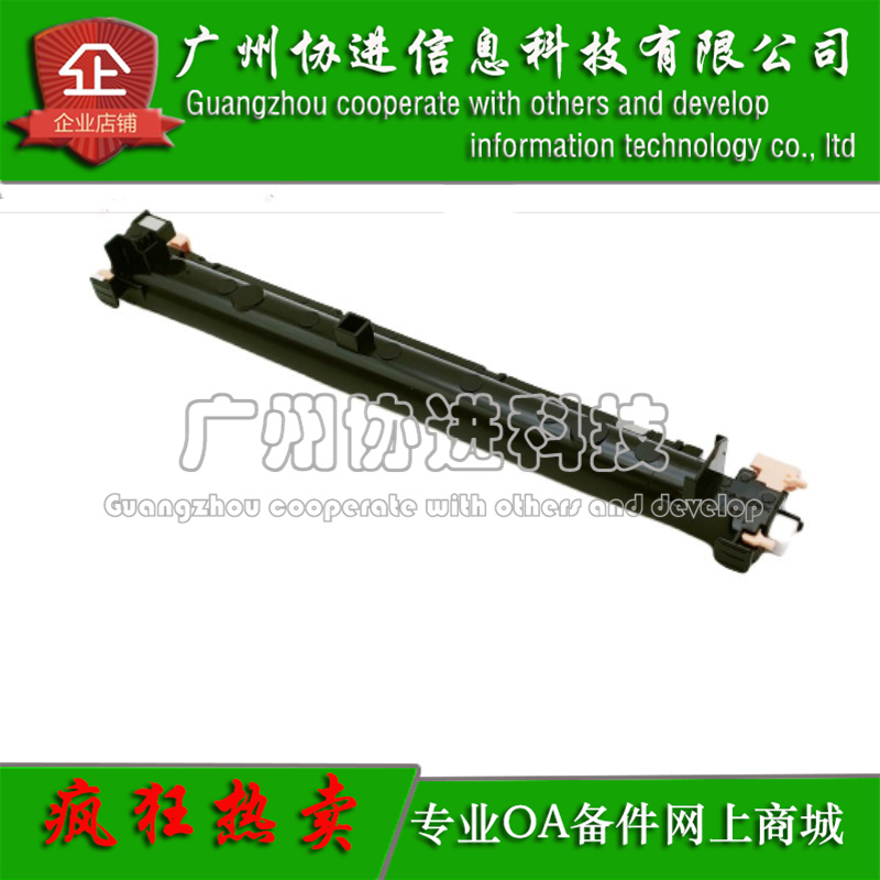 适用 富士施乐VersaLink C600 C605 C610 C615 转印辊 二次转印