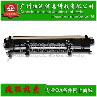 适用 兄弟HL-3160CDN 3190 DCP-9030CDN 9150CDN 9350CDW 激光器