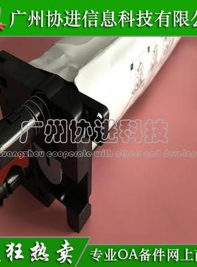适用于 三星 K7400GX K7500GX K7600GX 硒鼓 成像装置 全新原装
