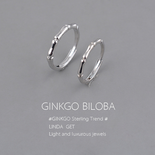 925纯银竹节素圈情侣对戒小众戒指简约指环送女友送男友礼物刻字