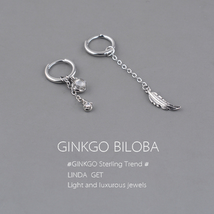 925纯银耳环超仙羽翼不对称双耳洞耳圈耳骨环流苏吊坠耳扣耳饰ins