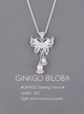 925纯银蝴蝶铃兰项链女生小众轻奢精致锁骨链秋冬温柔显气质颈链