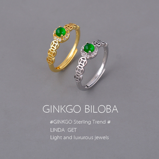 925纯银和田玉戒指高级轻奢铜币蛋面食指戒国风2024新款母亲礼物