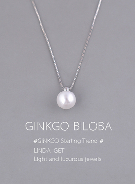 925纯银珍珠颈链高级轻奢项链2025新款爆款夏小众女锁骨链ins刻字