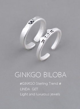 925纯银猫咪小狗情侣对戒女简约可爱开口戒指素圈指环送女友刻字