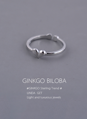 925纯银高级轻奢爱心ins小众