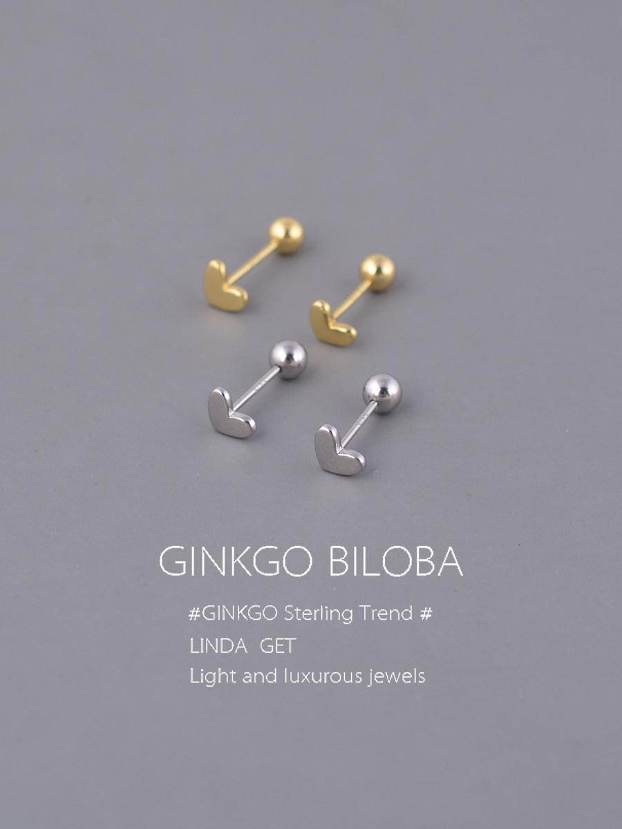 925纯银耳钉爱心螺丝拧扣女养耳洞耳饰耳骨钉小众设计冷淡风耳环,饰品/流行首饰/时尚饰品新,耳钉,淘宝优惠券,粉丝福利购,淘宝优惠卷