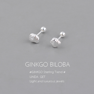 925纯银耳钉女2025年新款爆款碎银几两耳环简约养耳洞耳饰ins轻奢