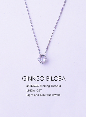 几何s925纯银简约镂空项链闺蜜