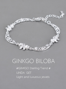 925纯银手链复古镂空爱心蝴蝶结高级轻奢小众气质高颜值手饰刻字