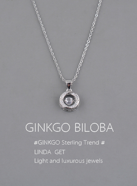 925纯银跳动的心项链女轻奢锁骨链小众闺蜜生日礼物2025新款刻字