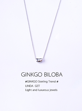 相思豆吊坠s925纯银内女款chic