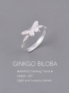 925纯银蝴蝶戒指女轻奢高级立体可调节食指环2025新款冷淡风刻字