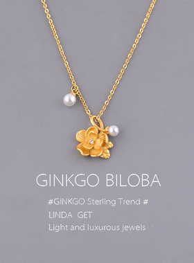 925纯银莲花项链女2024年新款