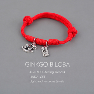 925纯银手绳红绳手链女本命年马年编织马上有钱复古手环2026新款