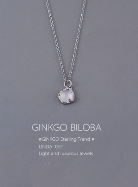 925纯银小小的温和白玉髓