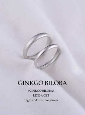 S925纯银磨砂素圈戒指女